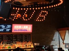 -HIB HUB公社(解放西路店)