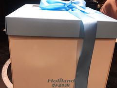 -好利来(高新枫叶广场店)