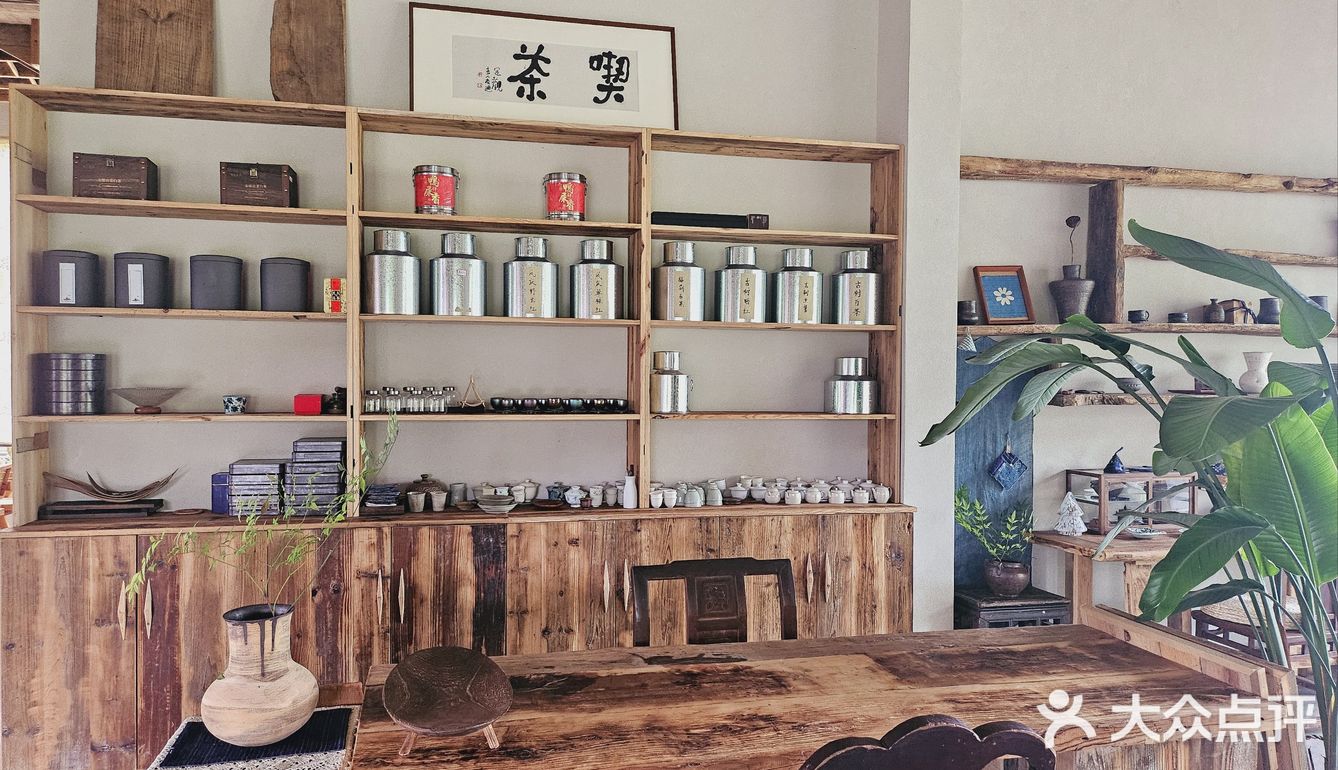 🆕拍照超出片的国风小院