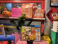 -百事喜乐炸鸡铺(合肥首店)