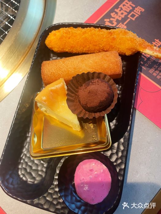 牛New寿喜烧(虹桥新天地店)图片