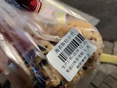 -鲍师傅糕点(江苏路店)