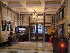 -上海和平饭店 Fairmont Peace Hotel