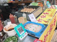 -陈伯手工鱼丸(鼓浪屿沙滩店)