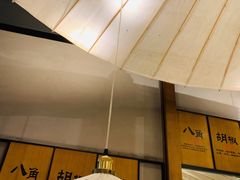 -九锅一堂酸菜鱼(新南凯德直营店)