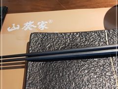 -山葵家居酒屋(天目里店)