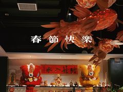 -十六台·经典广东菜(德外大街店)