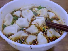 -回坊马二饺子馆