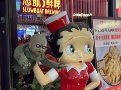 -华熙生物·润百颜ECM中心