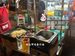 -老黄记手撕烤兔(玉林街店)