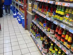 -世纪联华超市(外海店)