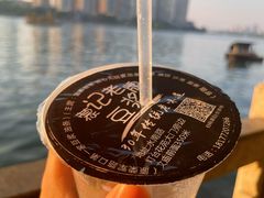 -蒙记老牌豆浆