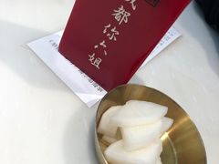 -成都你六姐·牛肉冒菜·麻辣香锅(长泰广场店)