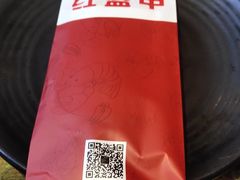 -红钳侠小龙虾·烧烤(中赢康康谷店)