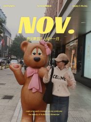 -哈姆雷斯(王府井百货大楼店)
