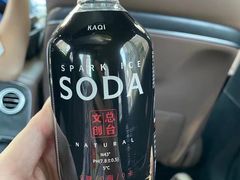 -中央广播电视总台(光华路办公区)