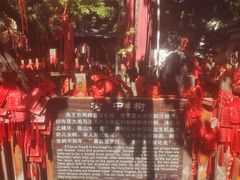 -涂山风景区