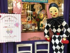 -恋物百货商店(华侨城店)