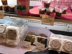 -中村藤吉(本店)