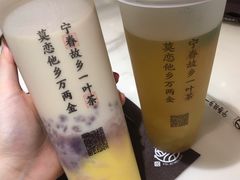 -眷茶(大卫城10楼店)