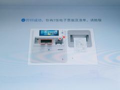 -上海交通大学医学院附属瑞金医院(总院)