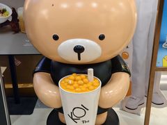 -KOI Thé(正佳广场店)