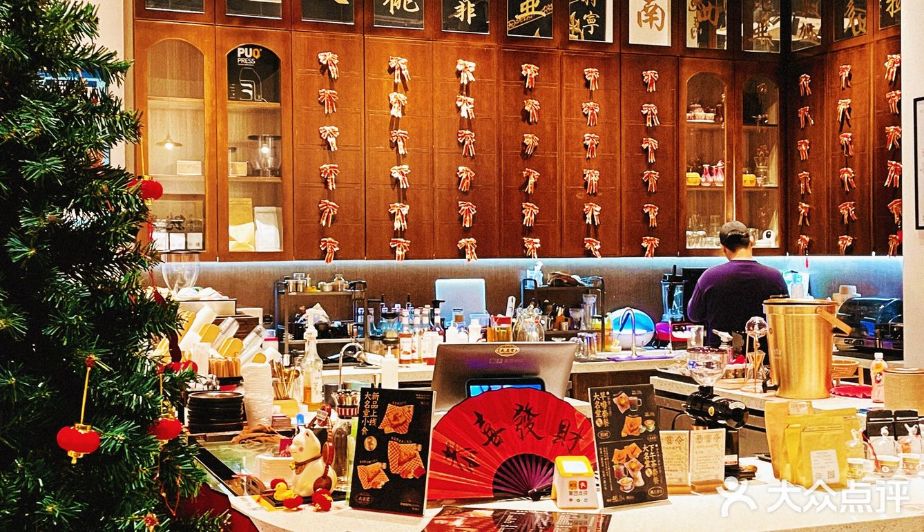 东莞春节不打烊咖啡馆|中式复古新年新花样