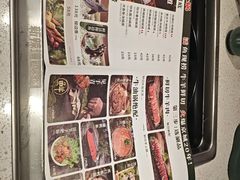 -新辣道鱼火锅(龙旗广场店)