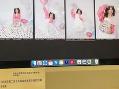 -海马体家庭照相馆(广州正佳广场店)