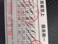 -首钢篮球中心-游泳馆