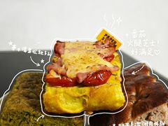 -PAPER STONE BAKERY(天环店)