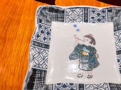 -北村家日本料理(西大望路店)