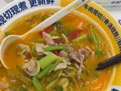 -粉小主·贵州酸汤牛肉粉(南京仙林金鹰店)