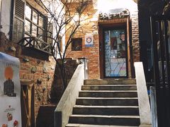 -普乐酱蟹(coex店)
