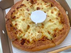 -尊宝比萨(南油龙城路店)