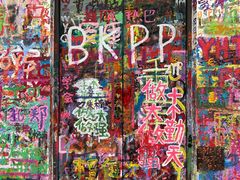 -黄桷坪涂鸦艺术街