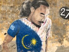 -槟城街头艺术街区