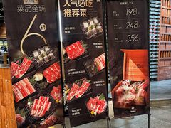 -何发发和牛烧肉·鳗鱼榴莲放题自助(乐峰广场店)