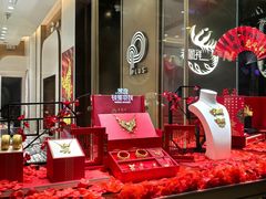 -万达广场(广州番禺店)