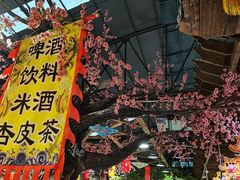 -老周炒拨拉(甘州总店)