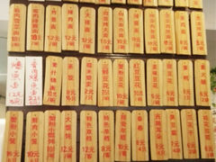 -老街西施豆腐坊(方浜中路店)