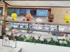 -哈根达斯(滨江店)
