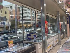 -吉之仙•中国制造•出口级食材日料店(领事馆总店)