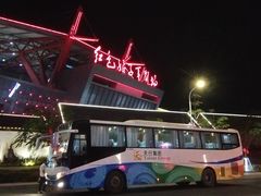 -三亚红色娘子军演艺公园景区