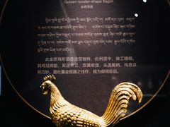 -青海藏文化博物院