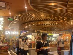 -山焱·炭火自助烤肉(周浦万达店)