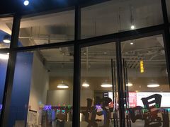 门面-杯欢制茶(三里屯店)