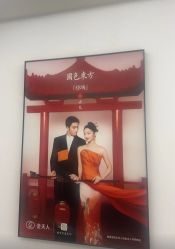-金夫人婚纱摄影(总店)