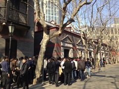 iphone_upload_pic-中共一大纪念馆
