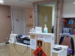 -北京熙仁医院眼科·近视手术专科